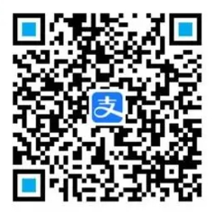 支付宝二维码